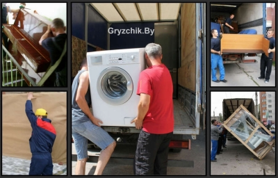 Услуги грузчиков на час недорого ХИМКИ